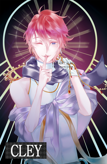 Holy Kisumi